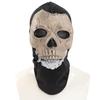 Skull Ghost Latex Mask Headgear - Call of Duty MWII Cosplay