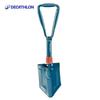 Decathlon Multifunctional Folding Shovel