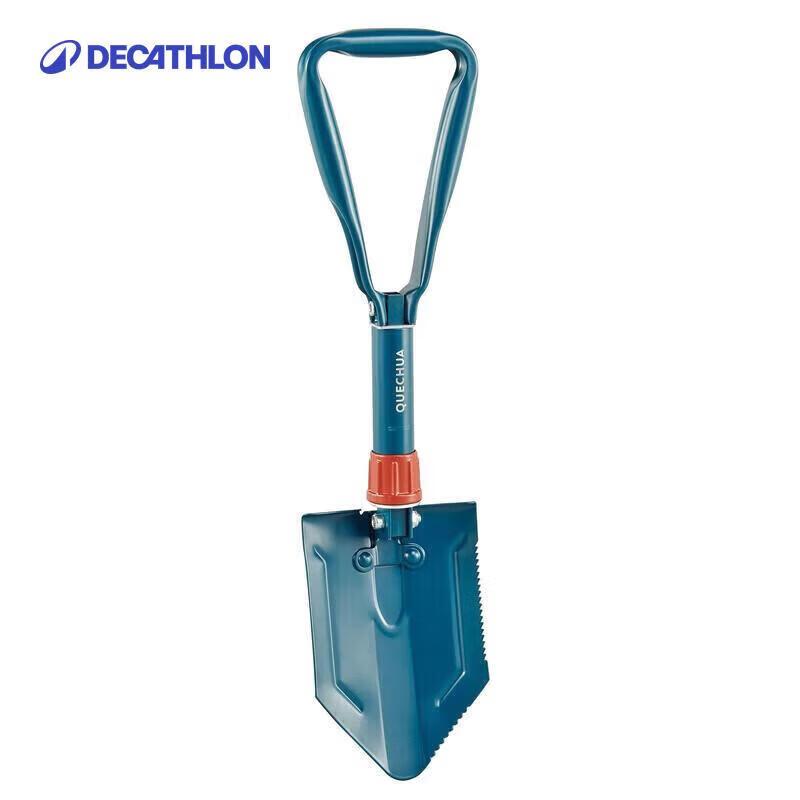 Decathlon Multifunctional Folding Shovel