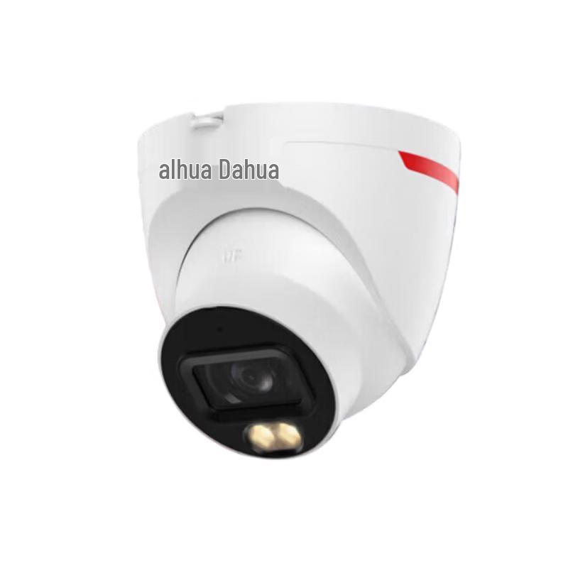 Dahua 6MP Full-Color Night Vision Wired Dome IP Camera CN plug (adapter included)