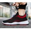 Casual Shoes, Men's Shoes, Sports Shoes, Mesh Shoes, Fly Woven Shoes, Sports Running Shoes