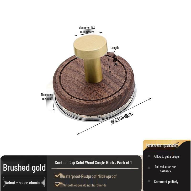 Walnut Door Bathroom Hook: Strong Suction Cup, No-Drill Wall-Mount Clothes Hanger