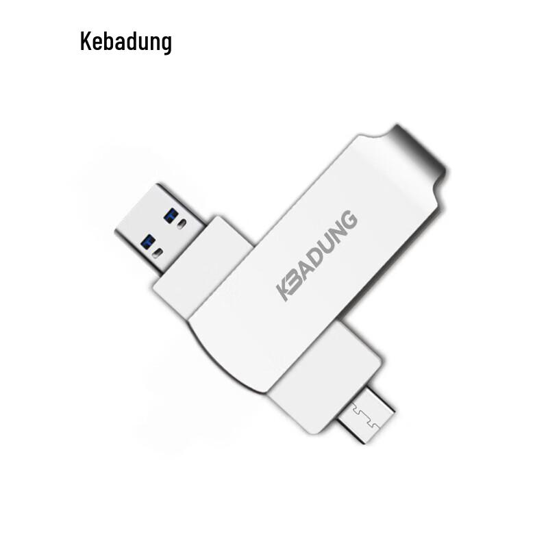 Kebadung P8 Dual Interface USB-C & USB 3.2 Flash Drive
