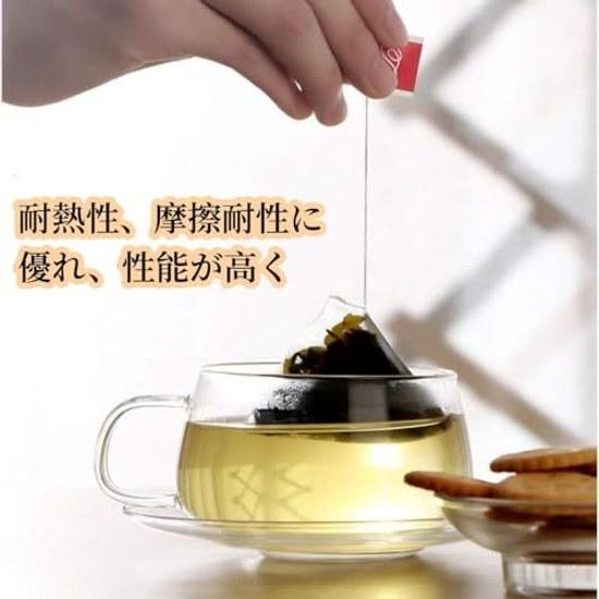 YFFSFDC Disposable Tea Bags 100 Pieces Drawstring Pack Unbleached Non-Woven Fabric Coffee Triangle Barley Cold Brew Corner Strainer Filter Bag Heat