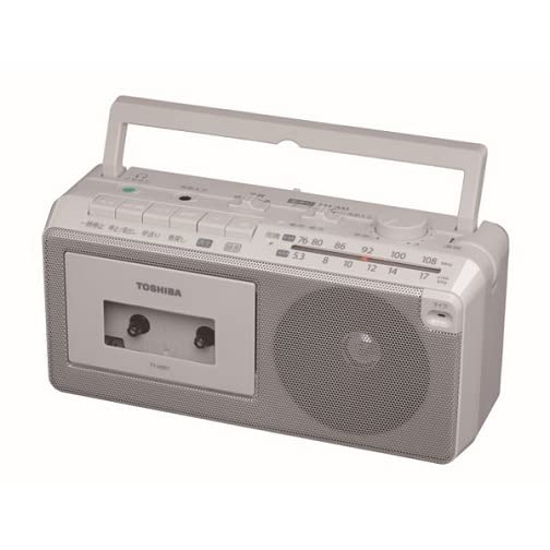 TY-XKR1(H) Boombox
