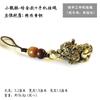 Mini Brass Pixiu Keychain Solid Copper Feng Shui Wealth Charm Bag Pendant Key Ring