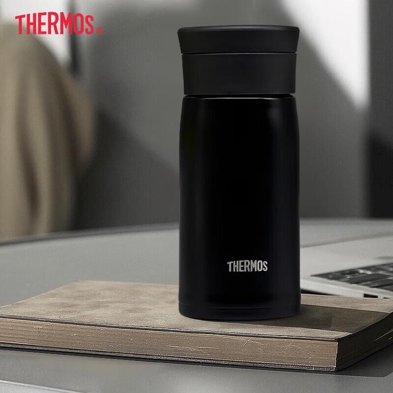 THERMOS JMZ-Series 350ml Insulated Stainless Steel Mug