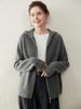 Women's 2026 Autumn/Winter Cashmere Hooded Sweater: Gentle Style Double Zipper Jacket