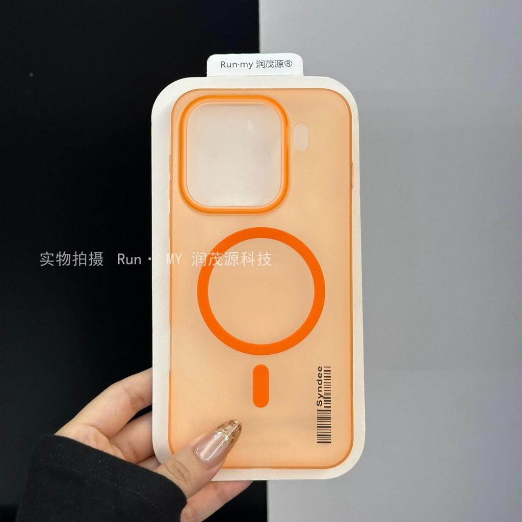 For Xiaomi 15T Pro Case Matte PC Hard Simple For Magsafe Magnetic Non Slip Protect Phone Case For Xiaomi 15T Pro 5G Shell Bumper
