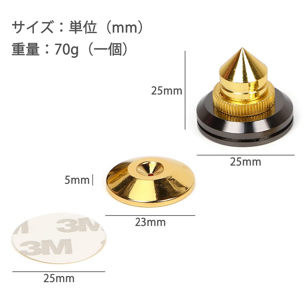 yazi Insulator Set of Spike Improves Sound Adjustable Spike Includes 16 Pieces of Metal Spike Sturdy Speaker, 8, Receiver, Audio, Quality, Height,