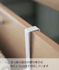 Yamazaki Jitsugyo 7420 Under Washbasin Hook Telescopic Bath Mat Towel Hanger White X X H9 Tower Just Hang On the Drawer Door Easy Installation 7420 &