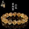 Natural Citrine Crystal Bracelet Handmade Geometric Beaded Jewelry Men Women Luck Wealth Charm