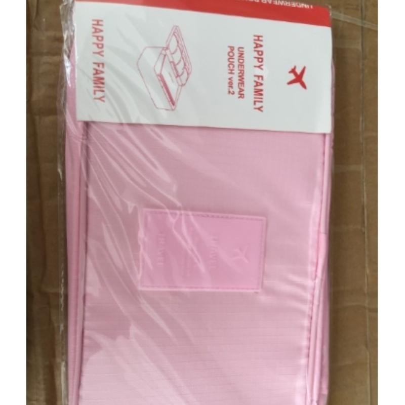 Travel Multi-functional Underwear Bag Bra Storage Bag Clothes Underwear Separate Storage Bag Mommy Bag Travel Accessories