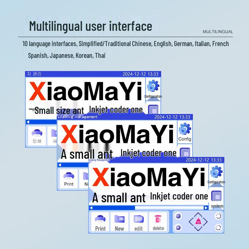 XiaoMaYi Desktop Conveyor Inkjet Printer