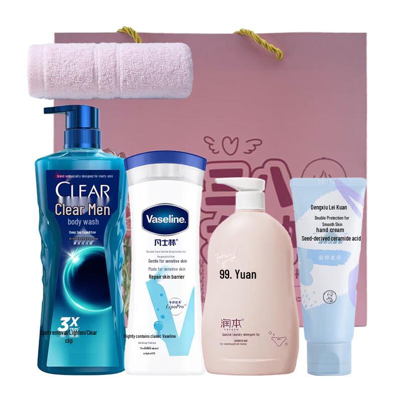 Clear & Smooth Goddess Festival Wash & Care Combo C