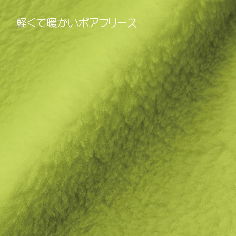 EVERSOUL Fleece Outerwear Jacket with and Stretch Fabric for Outdoor and Available In Green Men's Boa, Warm, Activities, Camping, Golf, Fishing, More.