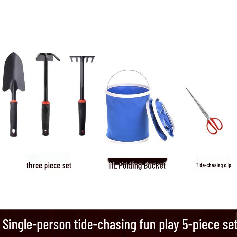 9-Piece Family Beach Clamming Tool Set