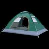 OEING Portable Outdoor Camping Tent