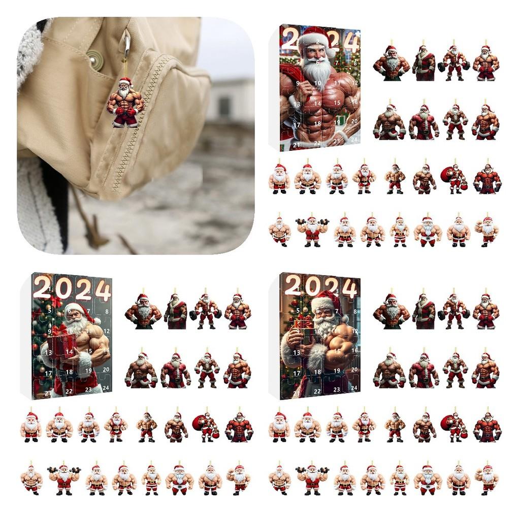 Unique Muscular Santa Claus Acrylic Christmas Ornament Mini Blind Box Set Ideal For Festive Decor