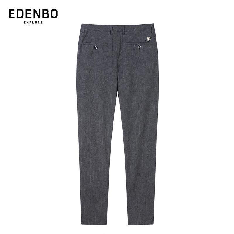 Edenbo Men's Striped Straight-Leg Casual Pants