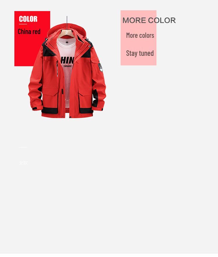 2023 European Winter Plus Size Waterproof Windproof Hooded Outdoor Two-piece Climbing Set