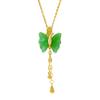 Modern Chinese Hetian Jade Butterfly Tassel Necklace - Elegant Clavicle Chain for Women