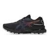 Gel Nimbus 24 Lite-Show