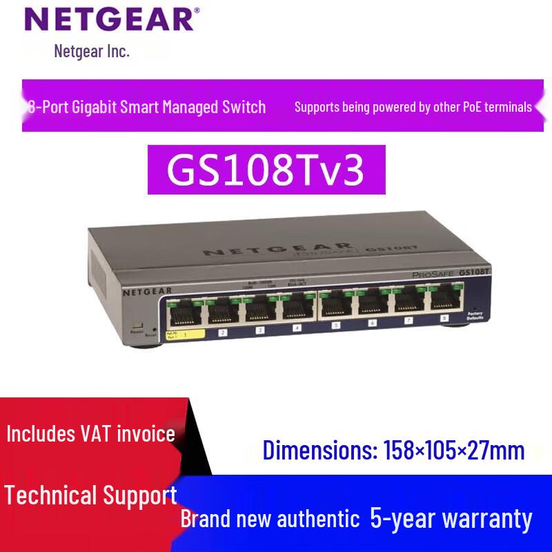 

NETGEAR GS108T v3 8-Port Gigabit Smart Managed Switch