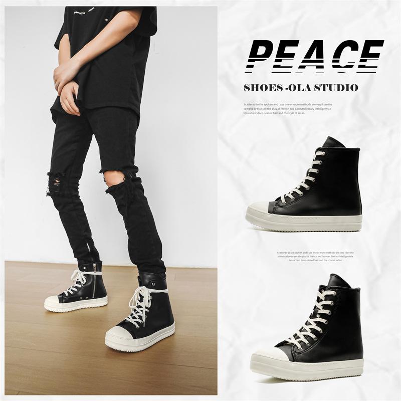 X Summer New High-Top Casual Shoes Breathable Casual Shoes Shoes Couple Shoes