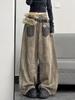 Damen Herbst Tie-Dye Wasteland Stil Weite Jeanshose