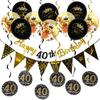 Rose Gold Black 16th Birthday Banner & Balloon Set