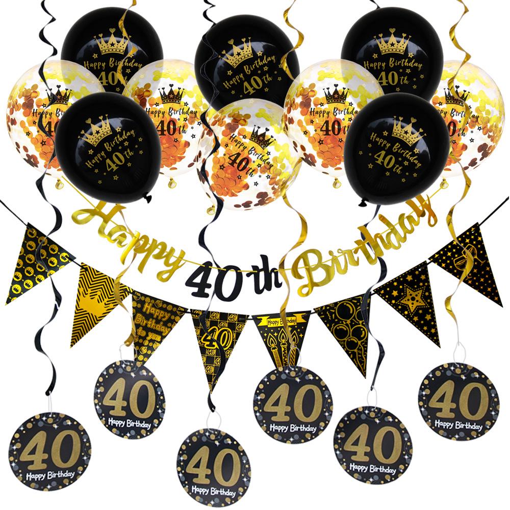 Rose Gold Black 16th Birthday Banner & Balloon Set