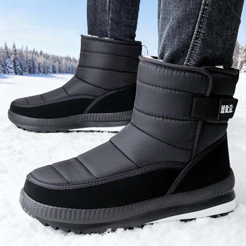 Shoes Men's cotton shoes Snow boots Large size cold-proof cotton boots EA cold sticky men's boots Thickened medium boots