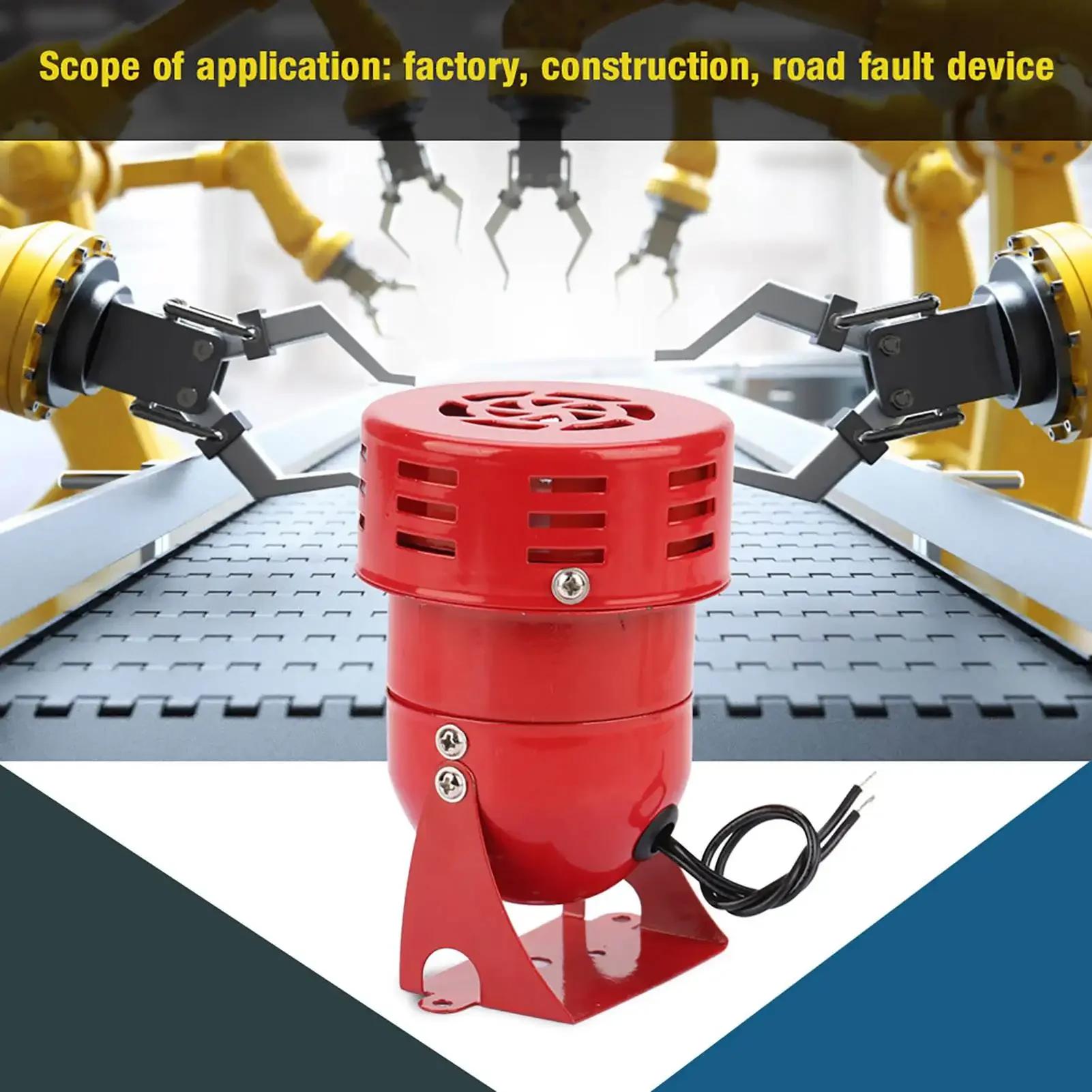 MS-190 MS-190 Motor alarm Motor alarm 120DB Red Mini Metal Motor Alarm Industrial Sound Electrical Guard Against Theft MS-190