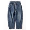 Men's Curved Hem Jeans Autumn/Winter New Style Heavyweight Pants American Retro Loose Straight Casual Wide-Leg Trousers