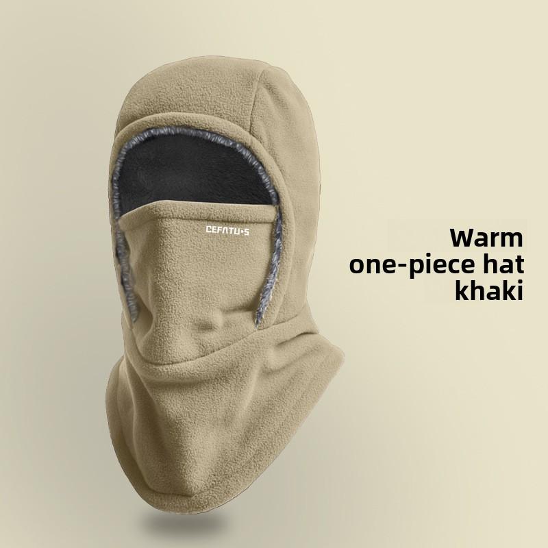 Men's and Women's Autumn and Winter Outdoor Cold Protection, Face and Neck Protection Integrated with Thick Velvet Riding Windproof Face Mask