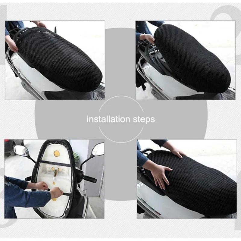 1-4PCS Double Layer Thick Mesh Electric Motorcycle Seat Cover Waterproof Sun Protection Heat Insulation Breathable Universal Fit
