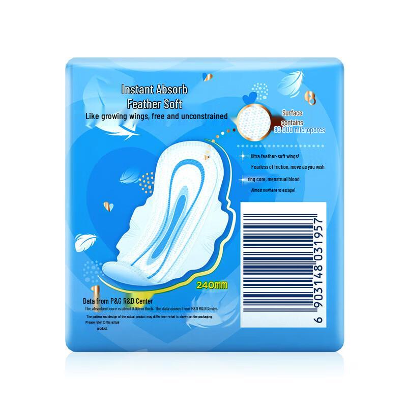 Whisper InstantClean Overnight Sanitary Pads