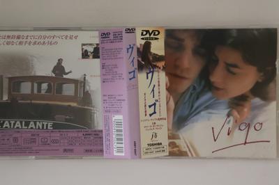 Audio & Video – Filme