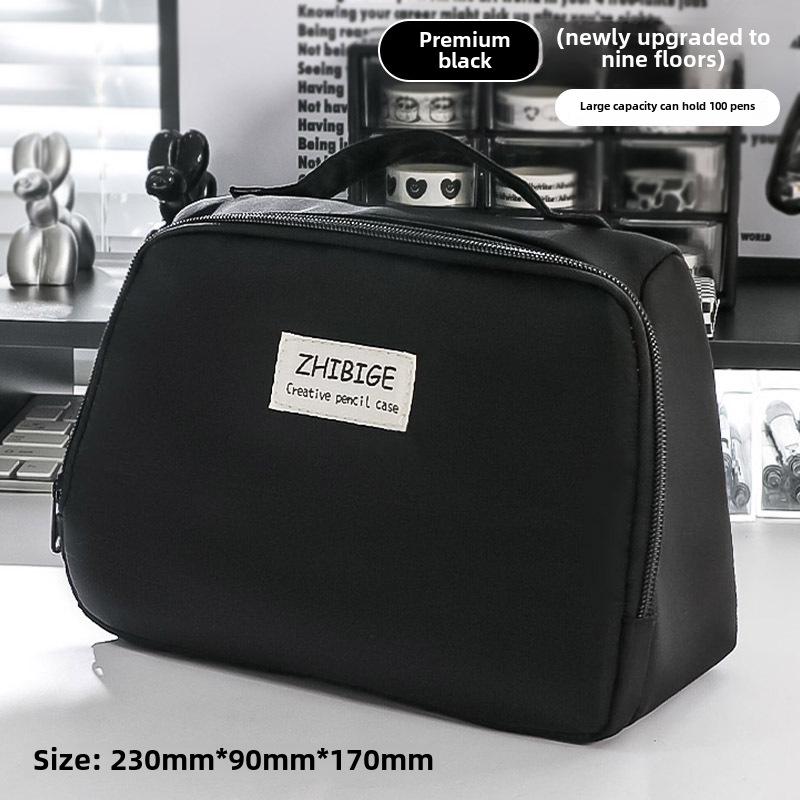 

«Черный пенал и косметичка в японском стиле большой емкости» чёрный