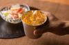 Wahei Freiz Stainless Steel Cup, 260ml, Tsubamesan Premium, Gold-Plated, Set of 2, Wooden Box, EM-9404