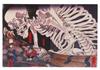 Ukiyo-e Kuniyoshi Utagawa Soma's Ancient Palace Magnetic Sticker 10cm X