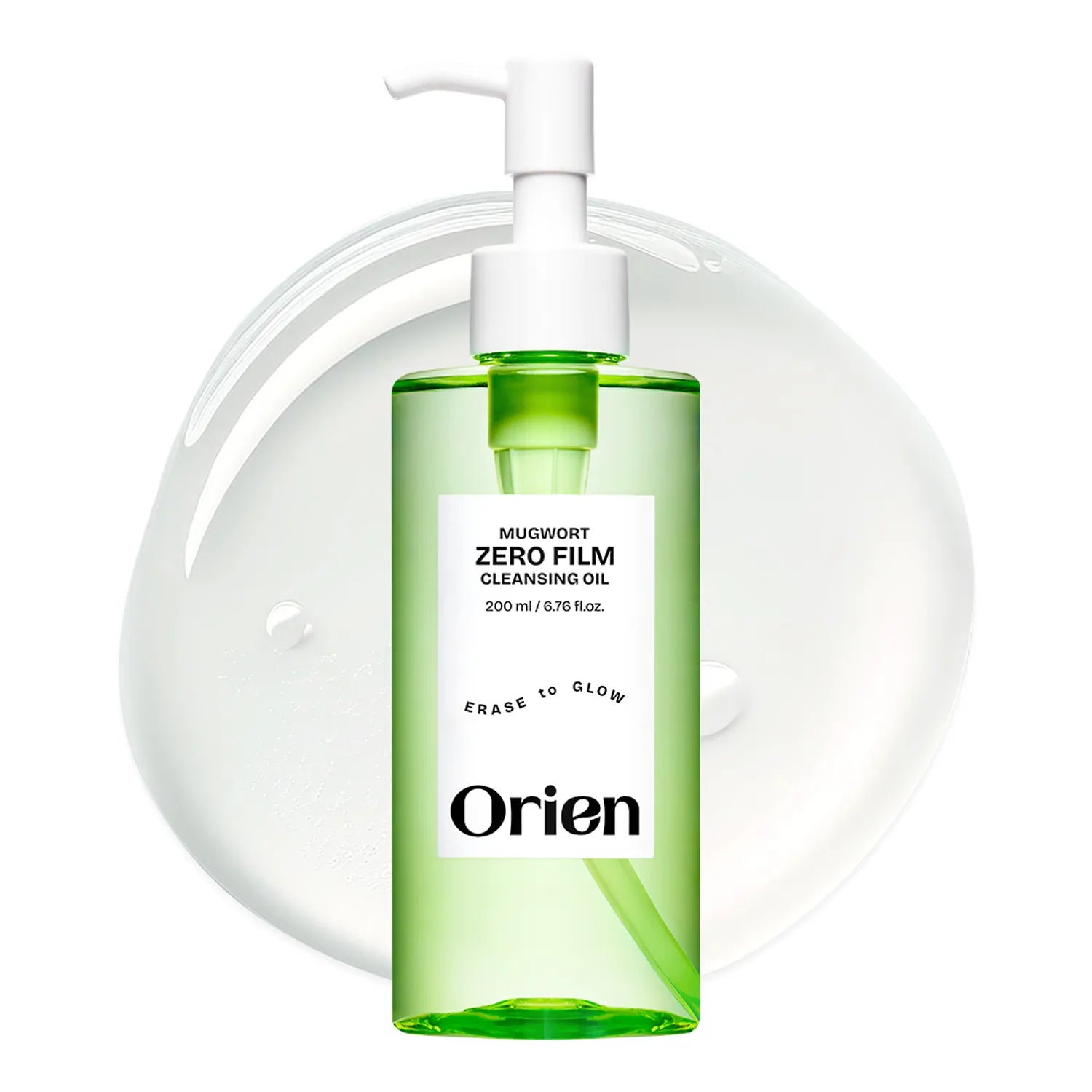 orien Масло для умывания с полынью Zero Film 200 мл 200ml