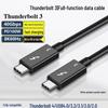Thunderbolt 5 Coaxial Cable: 80Gbps & 240W, USB4/Thunderbolt 4/Type-C Fast Charging Compatibility