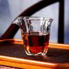 220ml Hammer Clear Hammered Glass Tea Pitcher, Heat-resistant Cha Hai Gongdao Bei, Tea Serving Pitcher for Tea Set Accessories