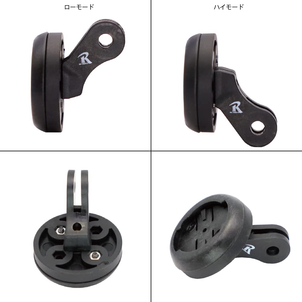 Safety Light Adapter for GoPro Interface To Magene Radar Tail Light Converts GoPro Mounts and Adapters To the Magene L508 Radar Tail Light Light [REC