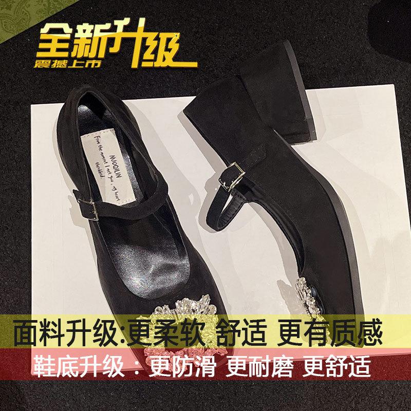 

Korean version of temperament, evening breeze, fairy high heel, Mary Jane women s shoes, spring new French retro block-heeled rhinestone shoes 40