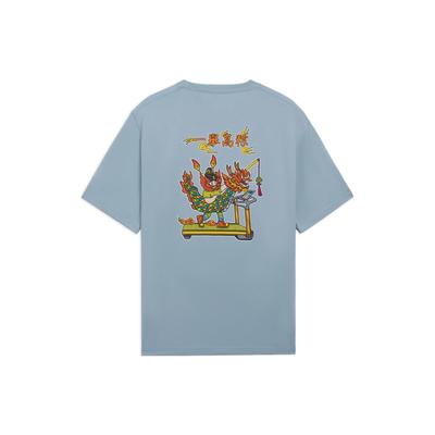 Li Ning Cartoon Drachenboot Muster Rundhals Lässiges Kurzarm T-Shirt Herren T-Shirts Nebelblau AHSS367-6