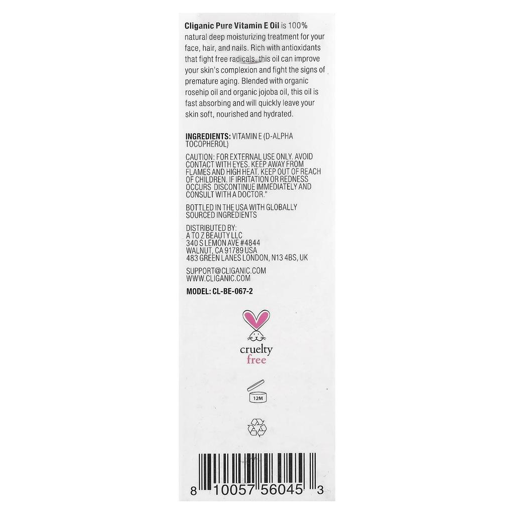 100% Pure Vitamin E Oil, 60,000 Iu, 59 Ml (2 Fl Oz)