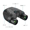 APEXEL Water-resistant 10x Binoculars A-APL-PB10×25N for Hiking, Birdwatching, Wildlife Observation, Plant Observation, Outdoor Activities, Travel, Li
